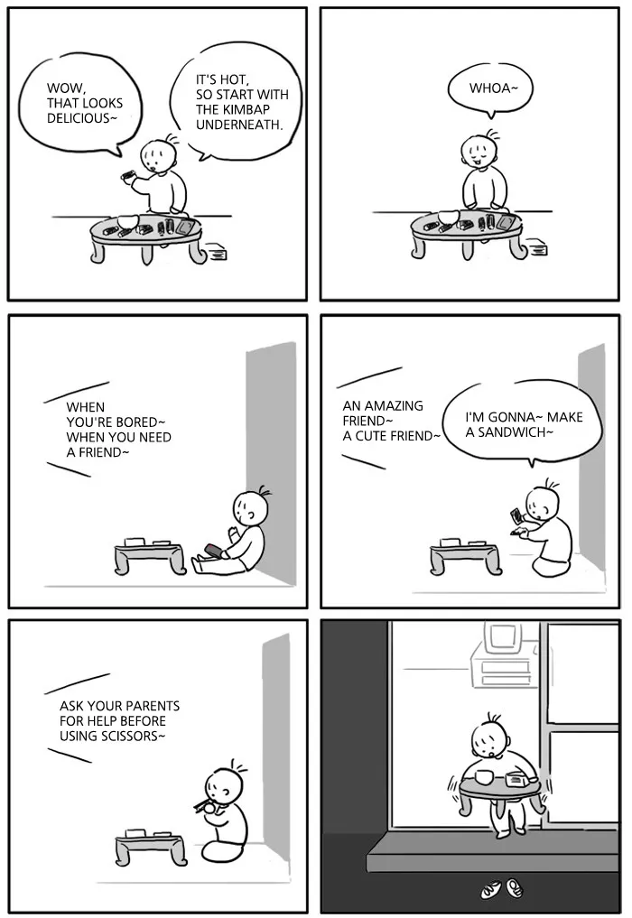 Kids Are All Right Chapter 40 page 4 - 