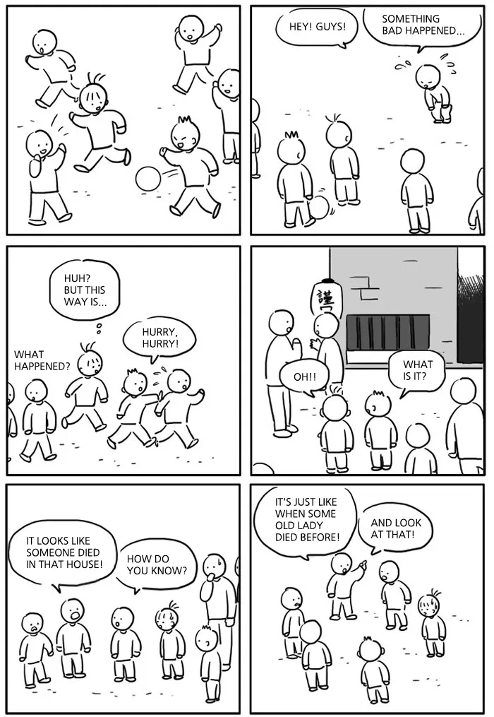 Kids Are All Right Chapter 43 page 2 - 
