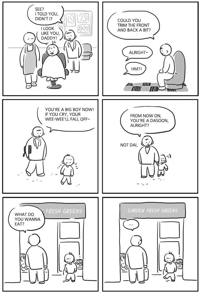 Kids Are All Right Chapter 44 page 5 - 