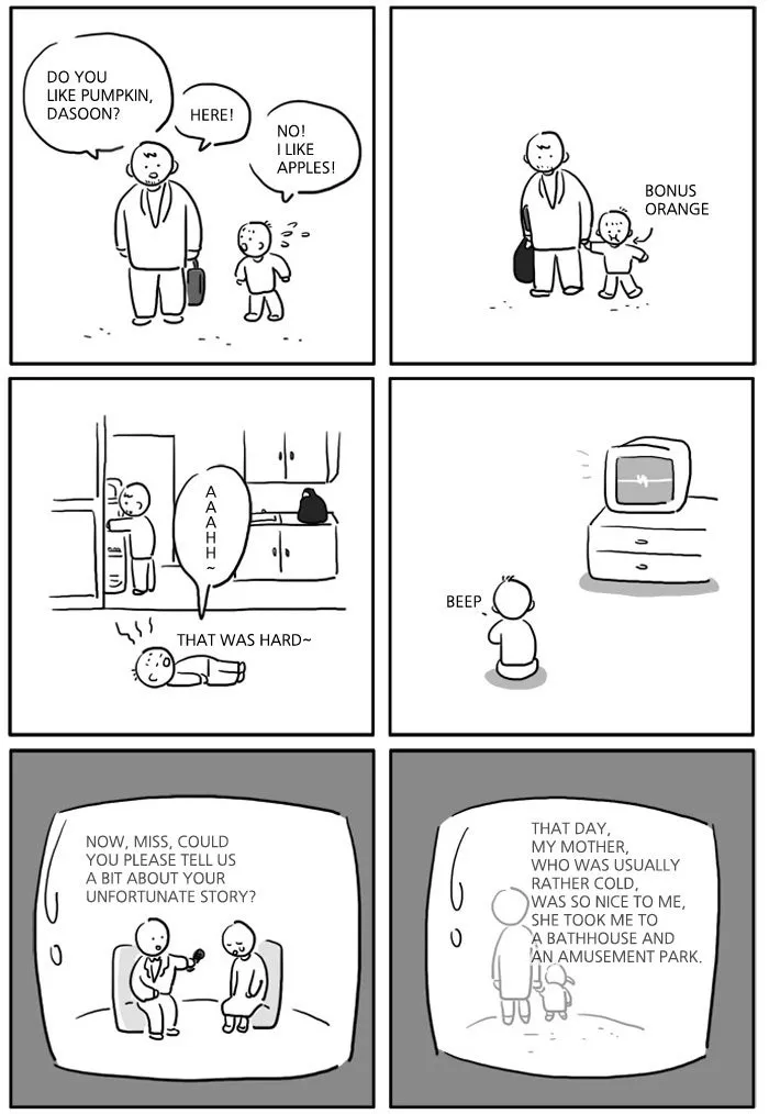 Kids Are All Right Chapter 44 page 6 - 