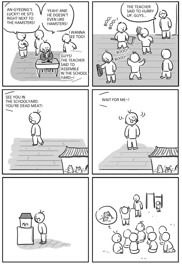 Kids Are All Right Chapter 47 page 2 - 