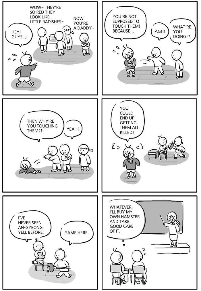 Kids Are All Right Chapter 47 page 5 - 