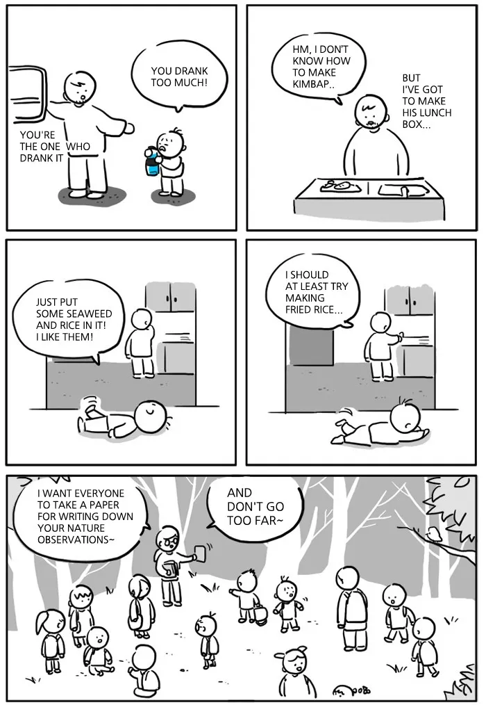 Kids Are All Right Chapter 52 page 2 - 
