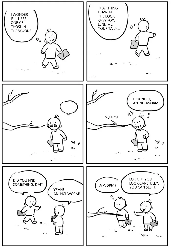 Kids Are All Right Chapter 52 page 3 - 