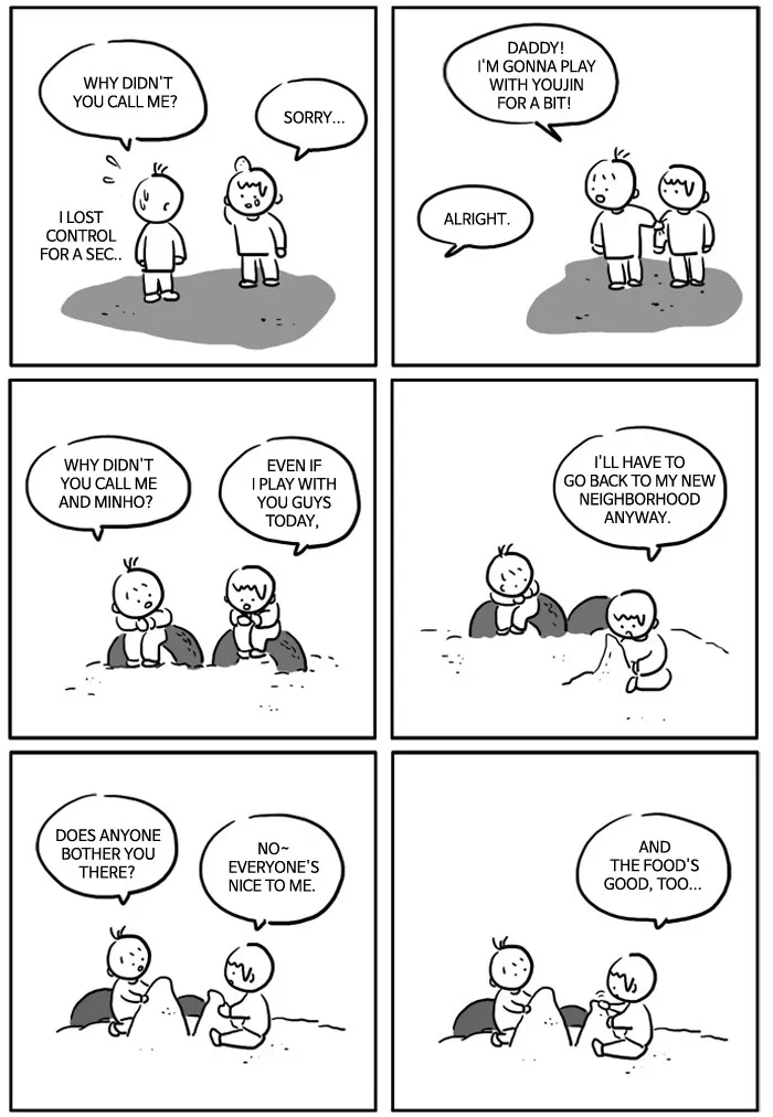 Kids Are All Right Chapter 53 page 5 - 