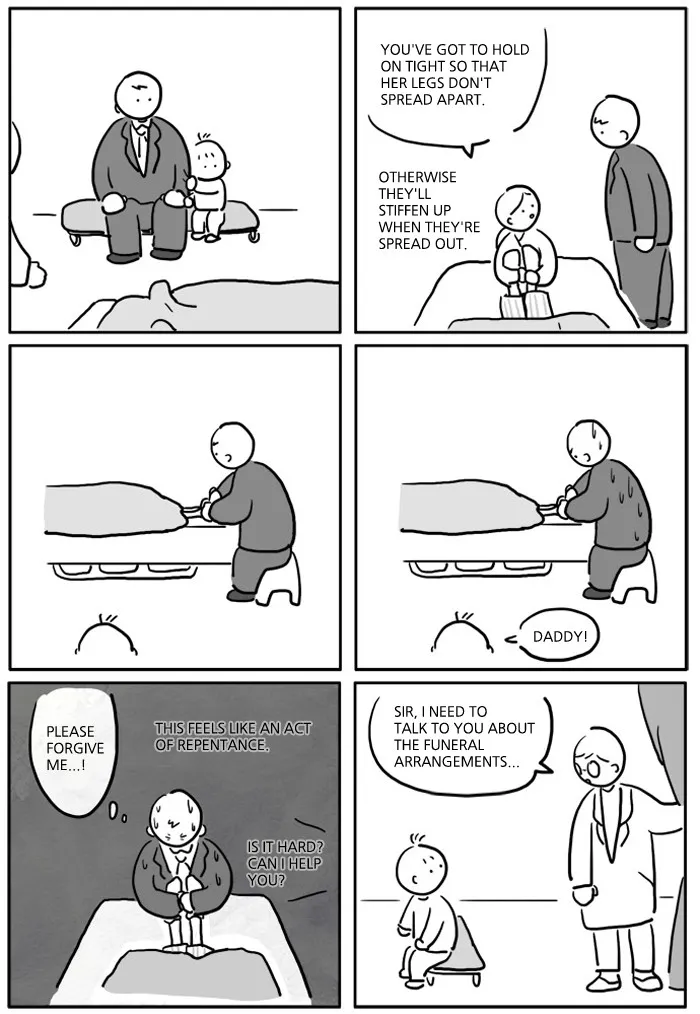 Kids Are All Right Chapter 55 page 2 - 