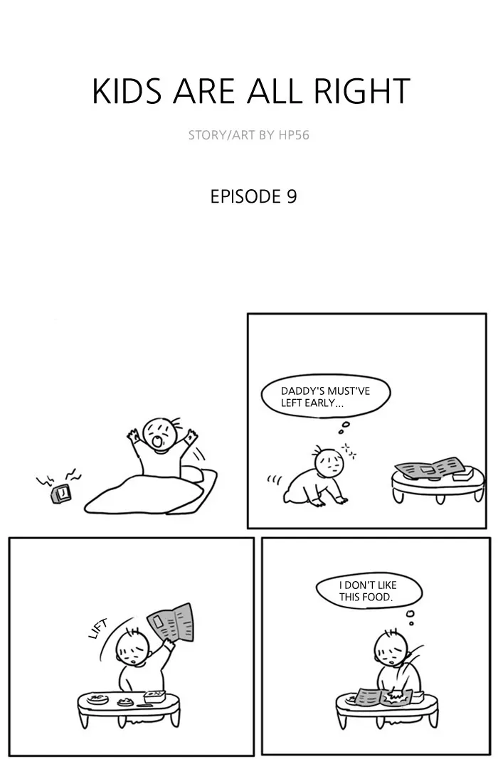 Kids Are All Right Chapter 9 page 1 - 