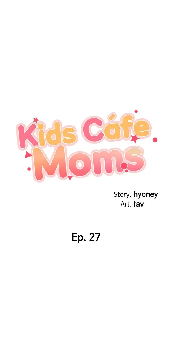 Read Kids Café Moms chapter 28 image 5 on Lezhin