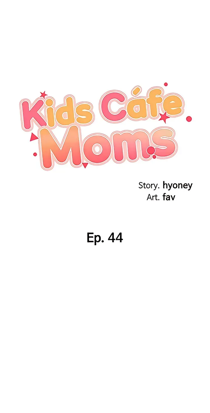 Read Kids Café Moms chapter 44 image 3 on Lezhin
