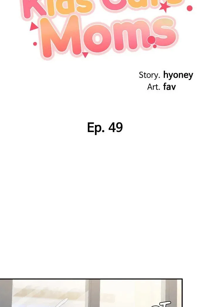Read Kids Café Moms chapter 49 image 8 on Lezhin