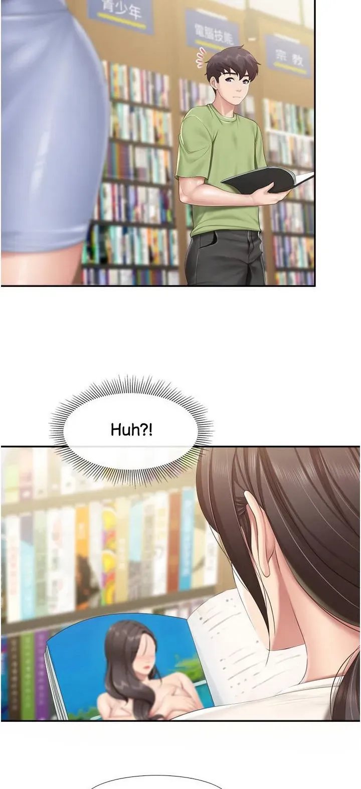 Read Kids Café Moms chapter 51 image 1 on Lezhin