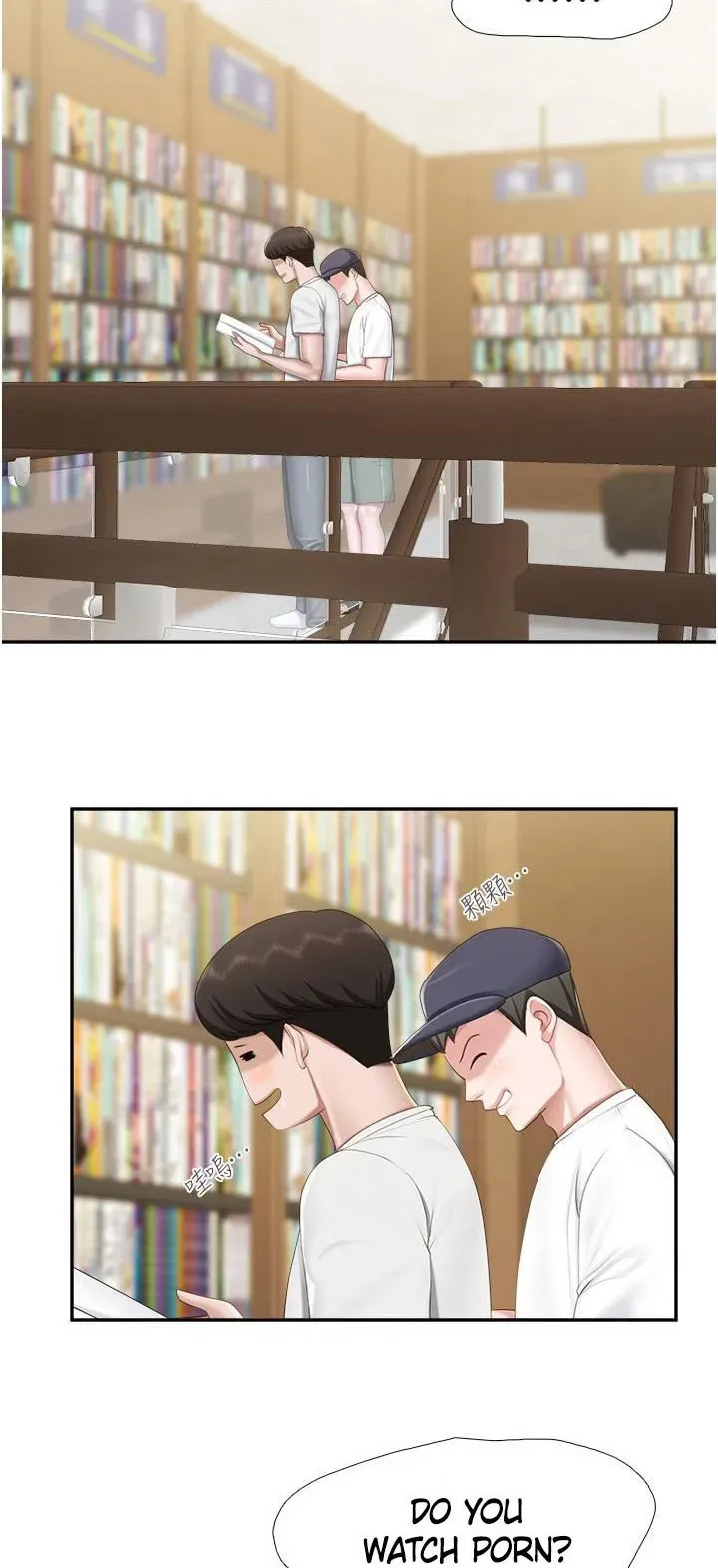Read Kids Café Moms chapter 51 image 14 on Lezhin