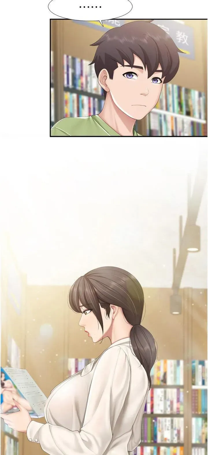 Read Kids Café Moms chapter 51 image 2 on Lezhin