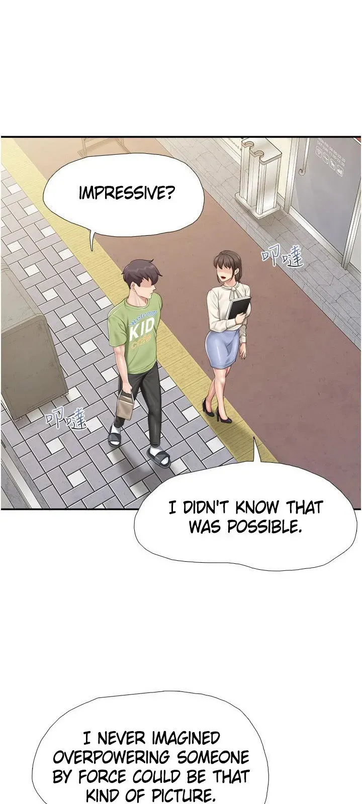 Read Kids Café Moms chapter 51 image 22 on Lezhin