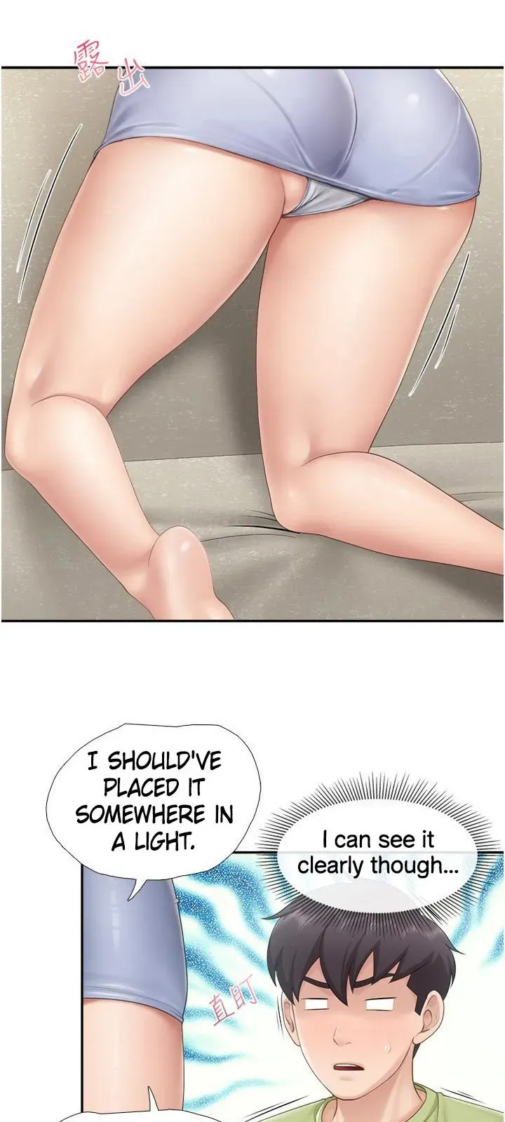Read Kids Café Moms chapter 51 image 31 on Lezhin