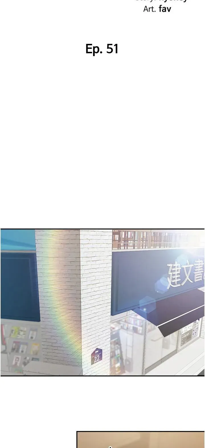 Read Kids Café Moms chapter 51 image 4 on Lezhin
