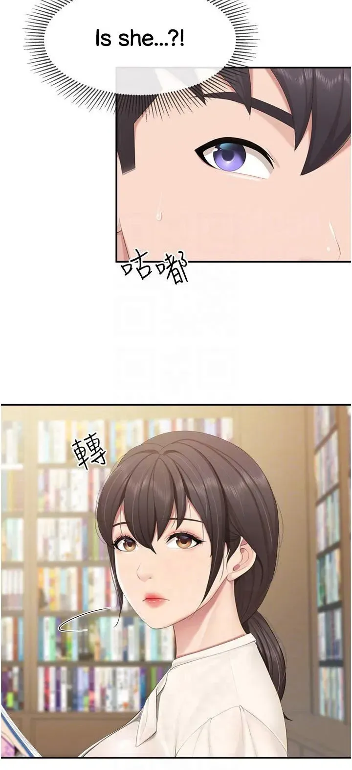 Read Kids Café Moms chapter 51 image 6 on Lezhin