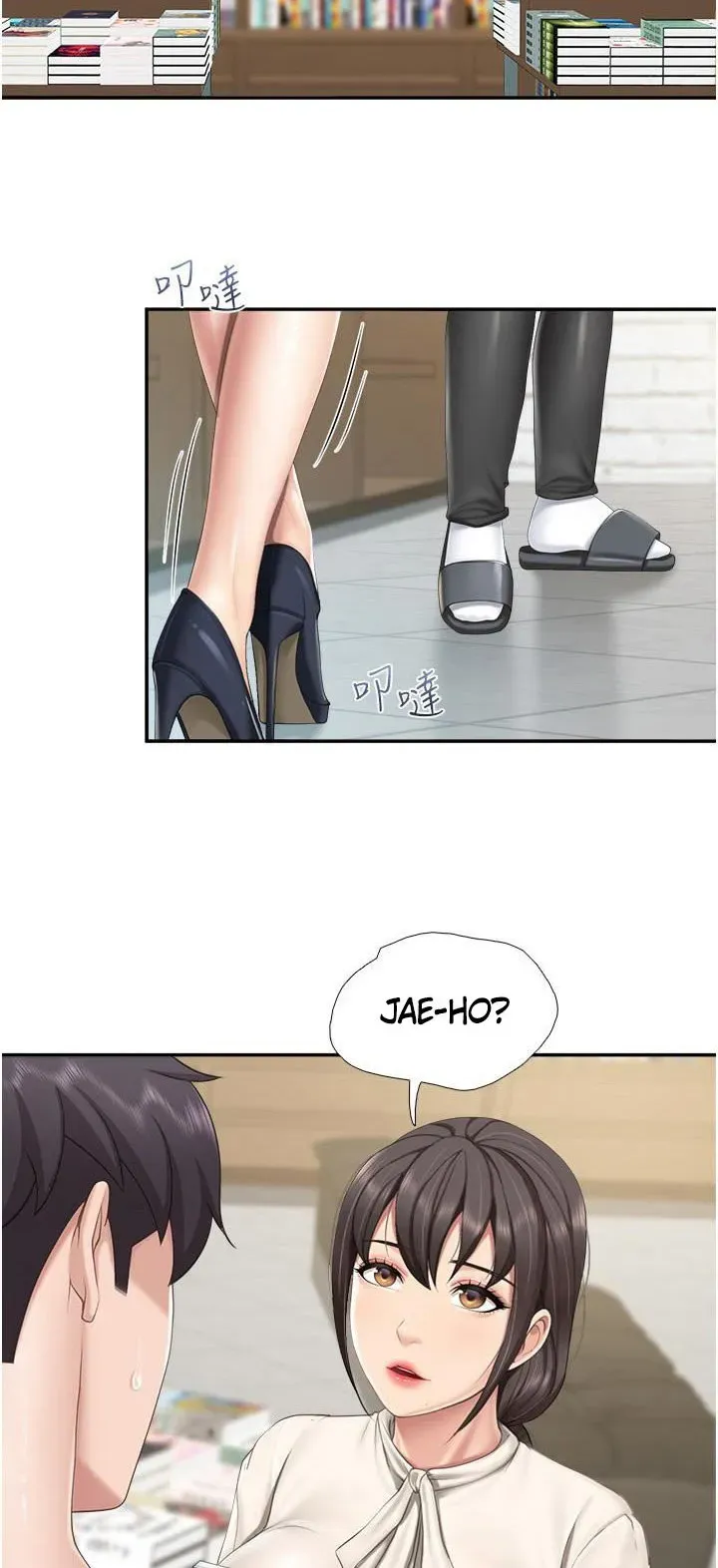 Read Kids Café Moms chapter 51 image 8 on Lezhin