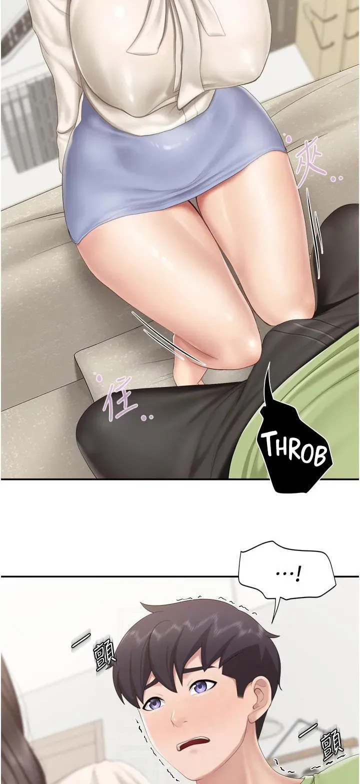 Read Kids Café Moms chapter 52 image 12 on Lezhin