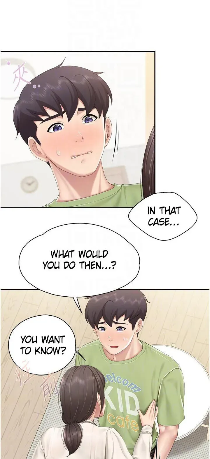 Read Kids Café Moms chapter 52 image 15 on Lezhin