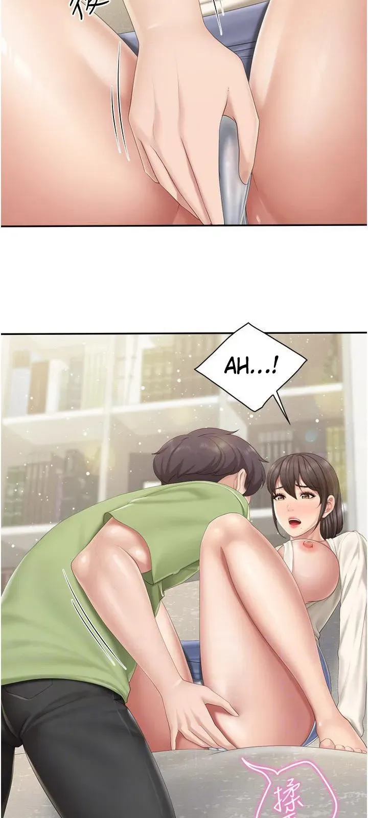 Read Kids Café Moms chapter 52 image 24 on Lezhin