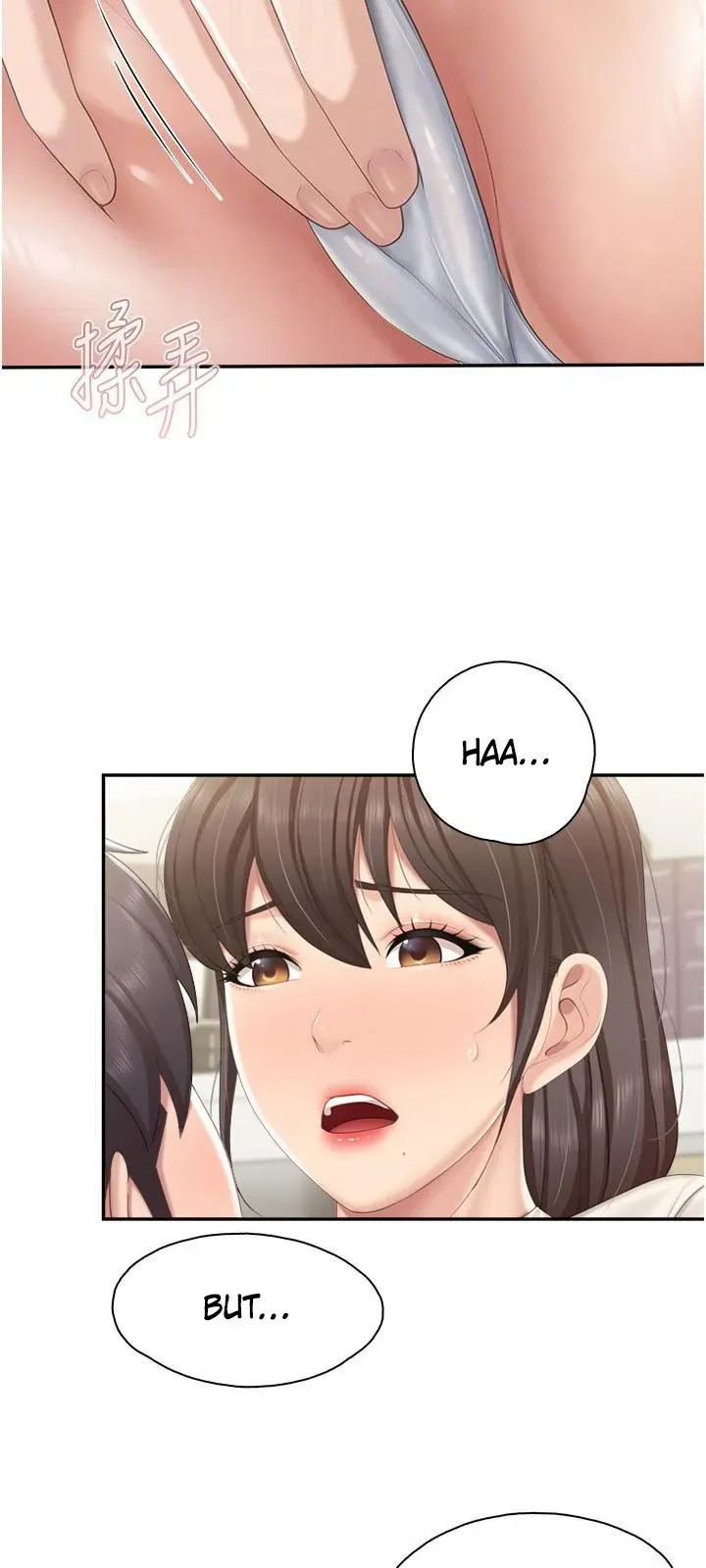 Read Kids Café Moms chapter 52 image 26 on Lezhin