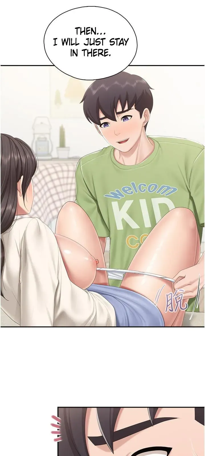 Read Kids Café Moms chapter 52 image 28 on Lezhin