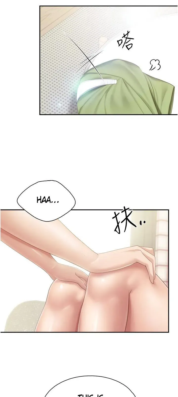 Read Kids Café Moms chapter 52 image 31 on Lezhin
