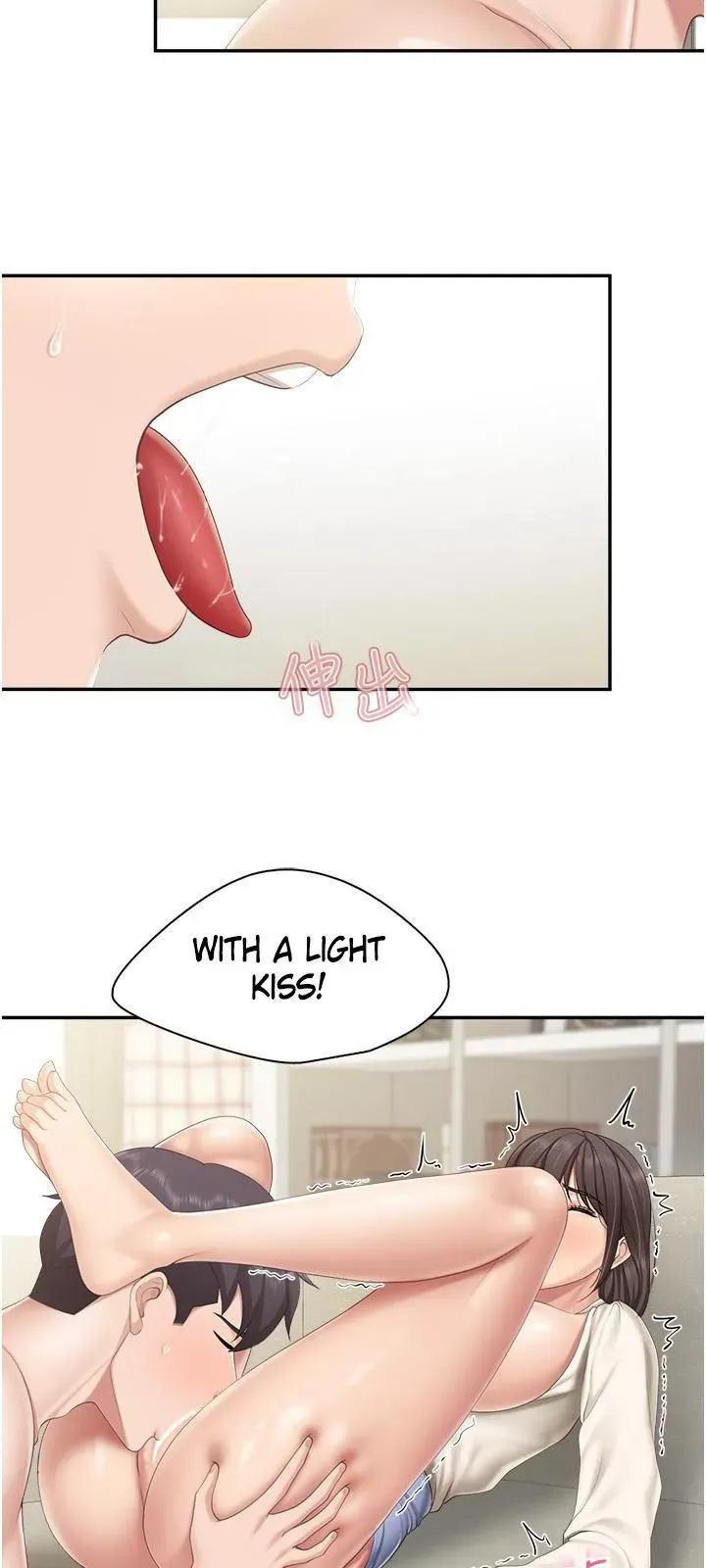 Read Kids Café Moms chapter 52 image 33 on Lezhin