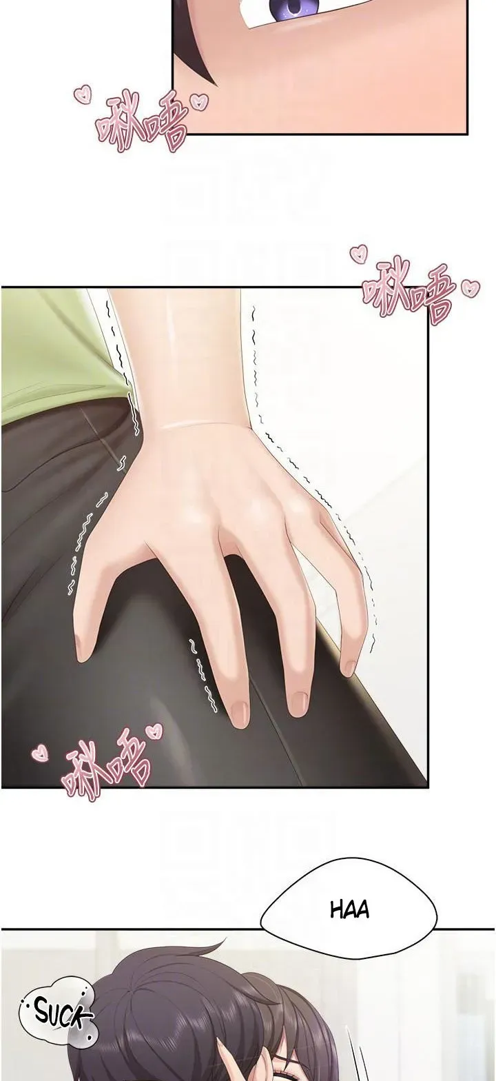 Read Kids Café Moms chapter 52 image 4 on Lezhin