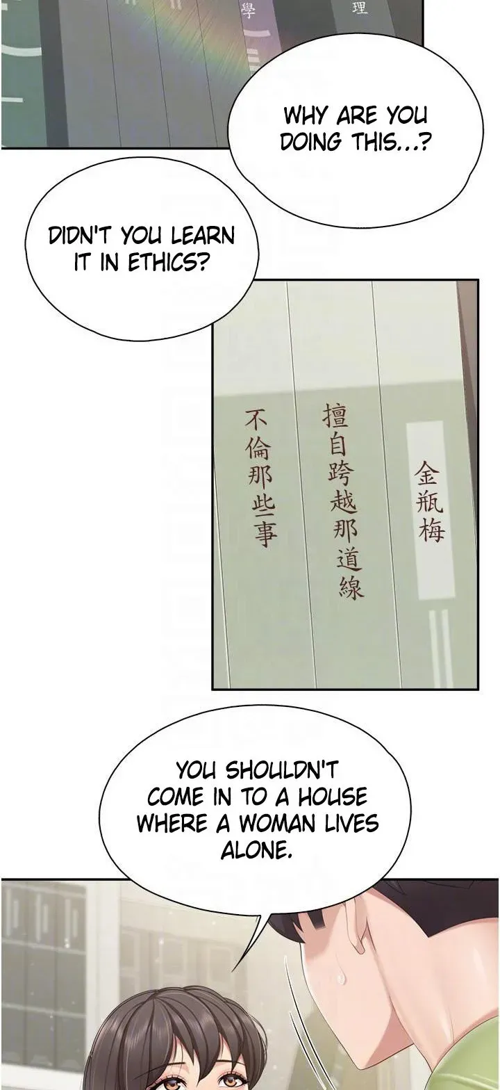 Read Kids Café Moms chapter 52 image 7 on Lezhin
