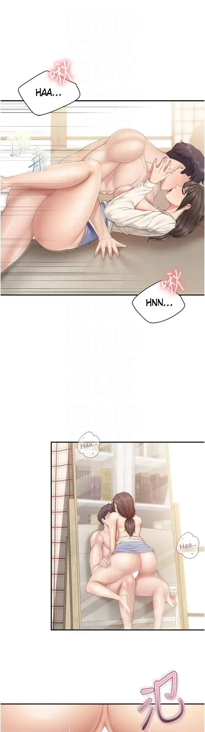 Read Kids Café Moms chapter 53 image 10 on Lezhin