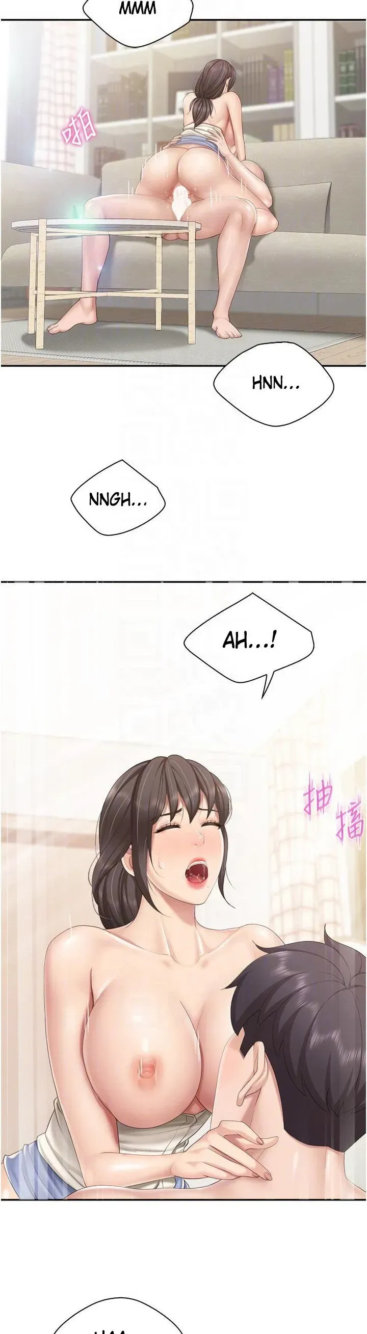 Read Kids Café Moms chapter 53 image 15 on Lezhin