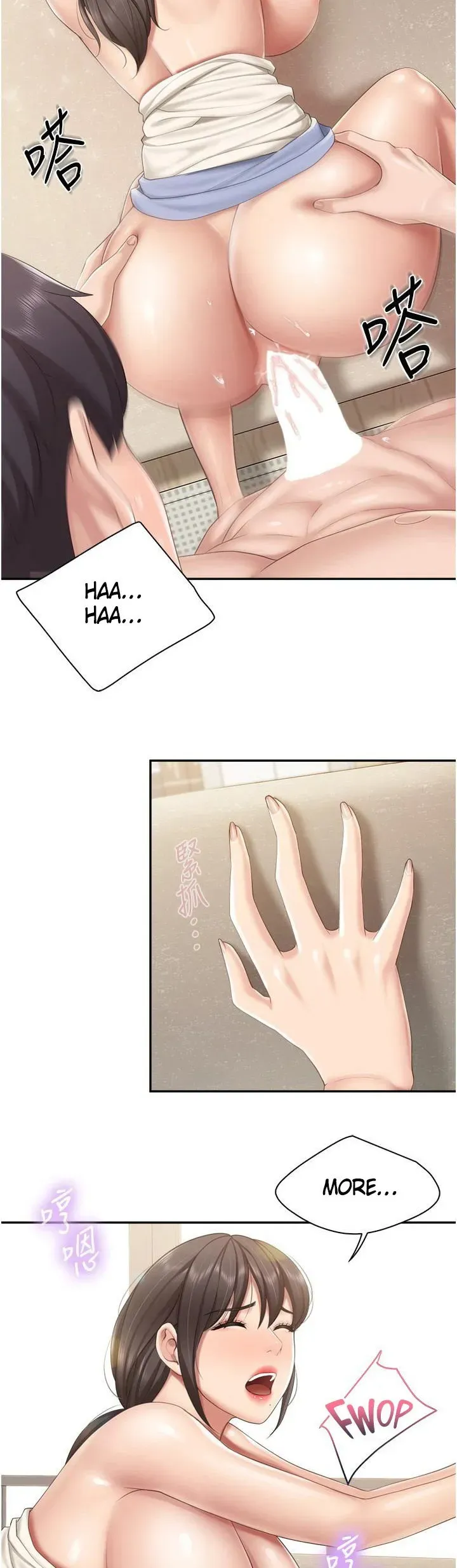 Read Kids Café Moms chapter 53 image 27 on Lezhin