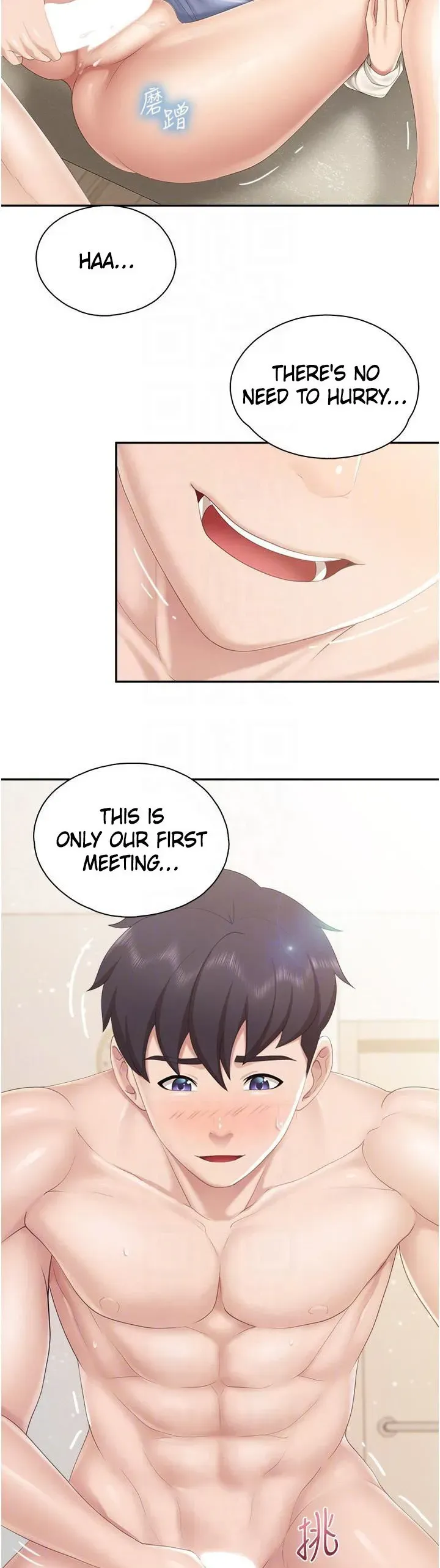 Read Kids Café Moms chapter 53 image 4 on Lezhin