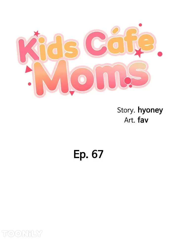 Read Kids Café Moms chapter 67 image 3 on Lezhin