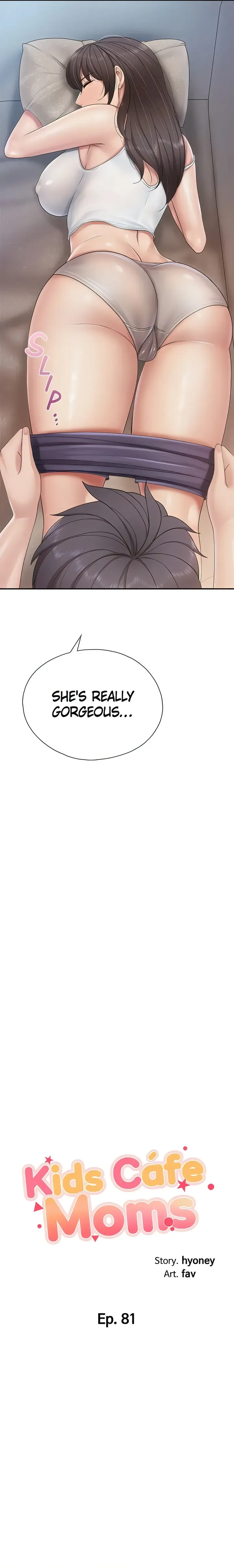Read Kids Café Moms chapter 81 image 1 on Lezhin