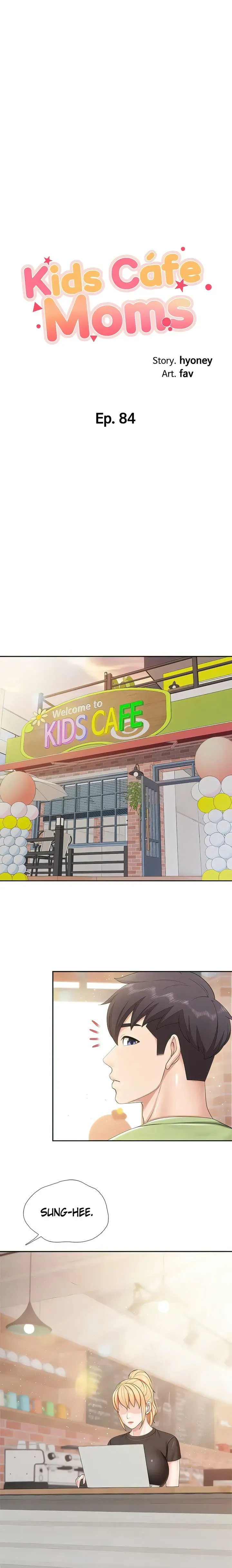Read Kids Café Moms chapter 84 image 1 on Lezhin