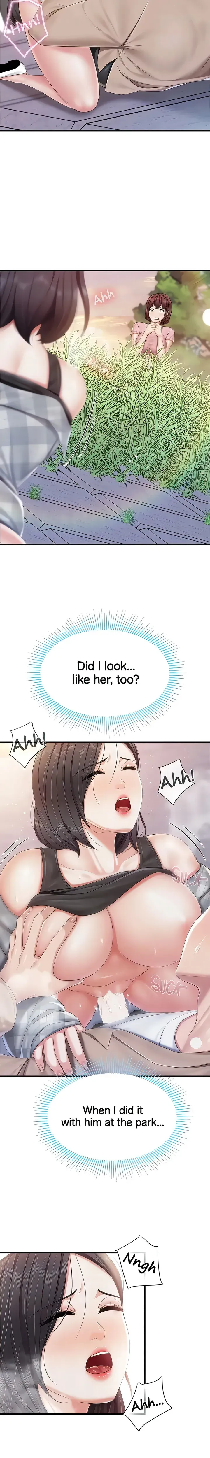 Read Kids Café Moms chapter 93 image 5 on Lezhin
