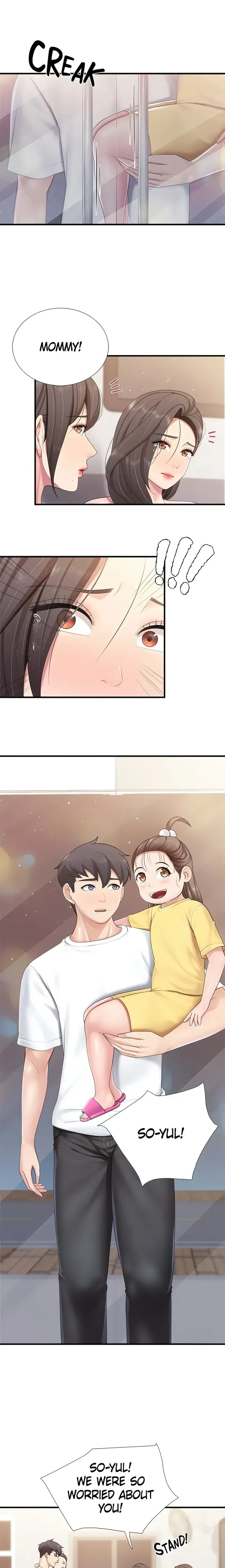 Read Kids Café Moms chapter 99 image 11 on Lezhin