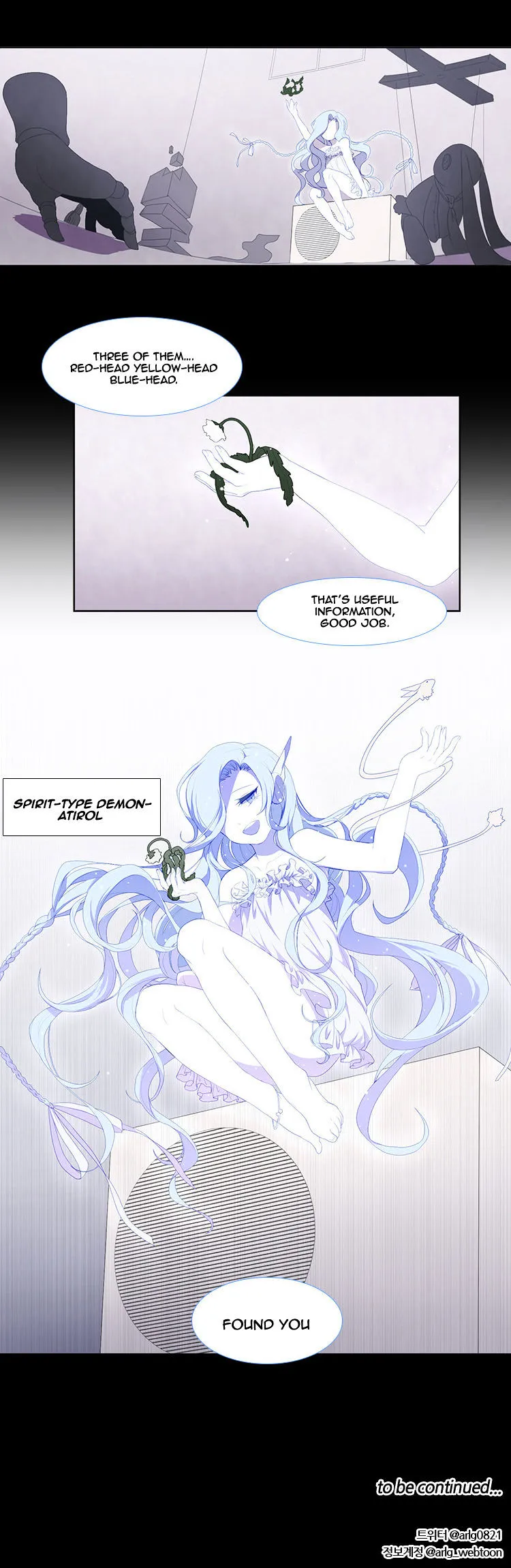 Kidultic Showtime Chapter 10 page 17 - 
