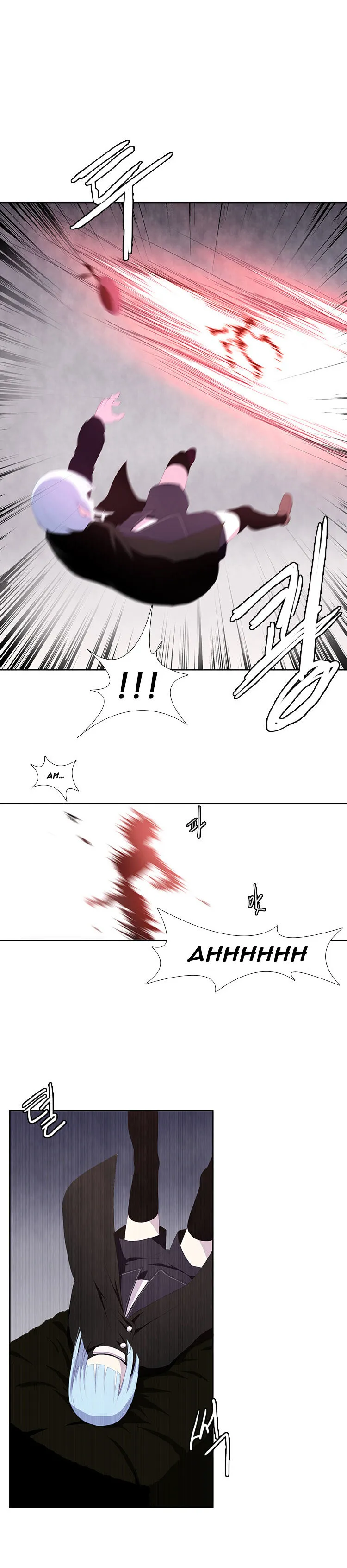 Kidultic Showtime Chapter 10 page 3 - 