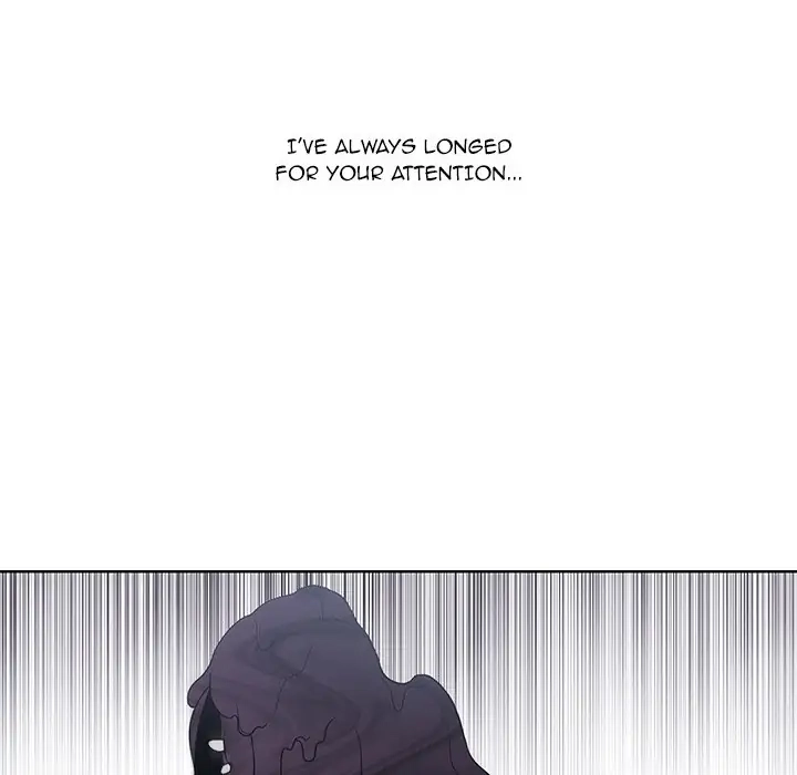 Kidultic Showtime Chapter 100 page 107 - 