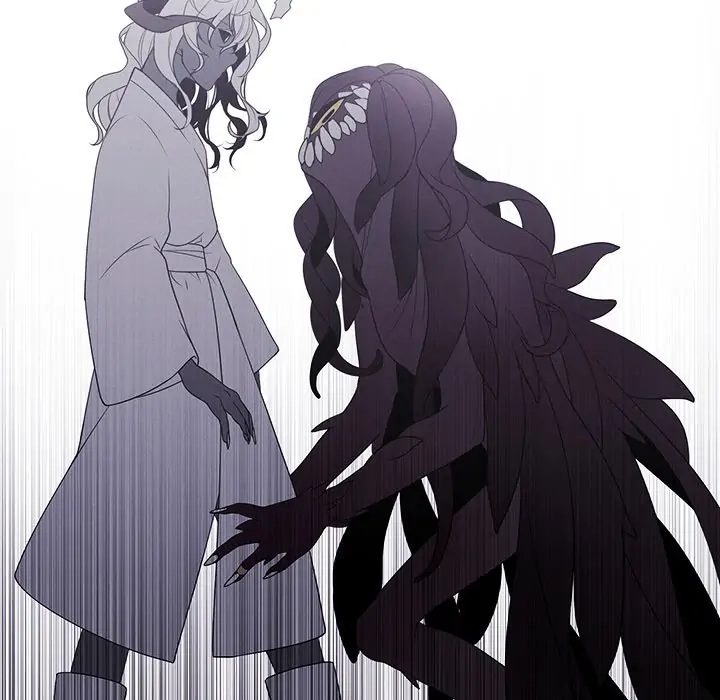 Kidultic Showtime Chapter 100 page 86 - 