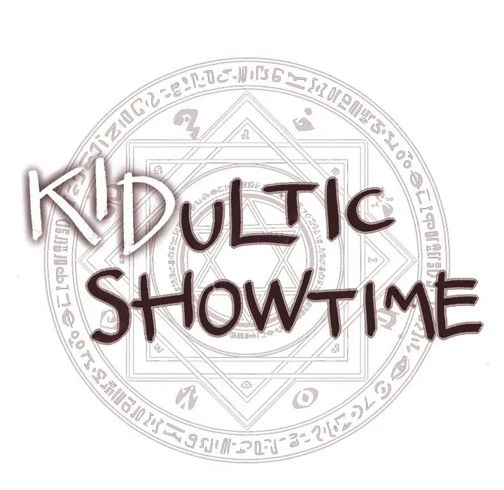 Kidultic Showtime Chapter 101 page 102 - 