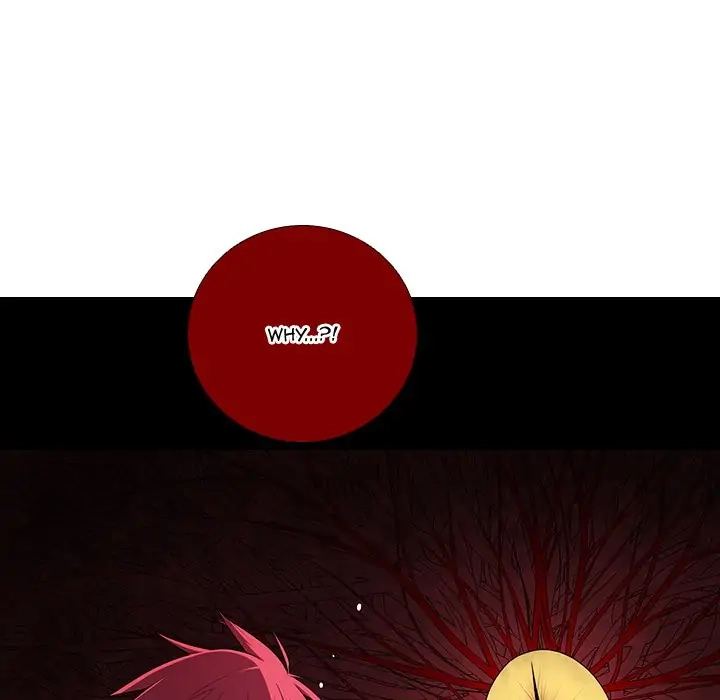 Kidultic Showtime Chapter 101 page 25 - 