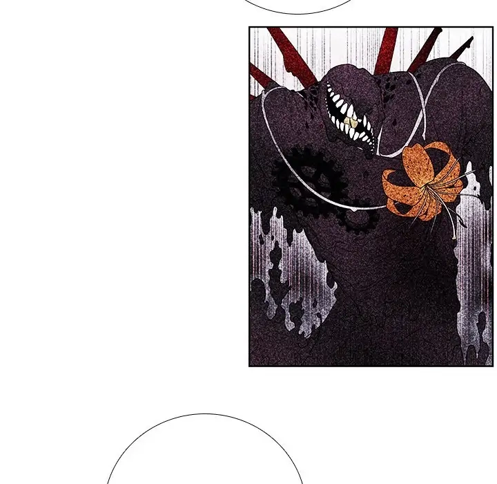 Kidultic Showtime Chapter 102 page 17 - 