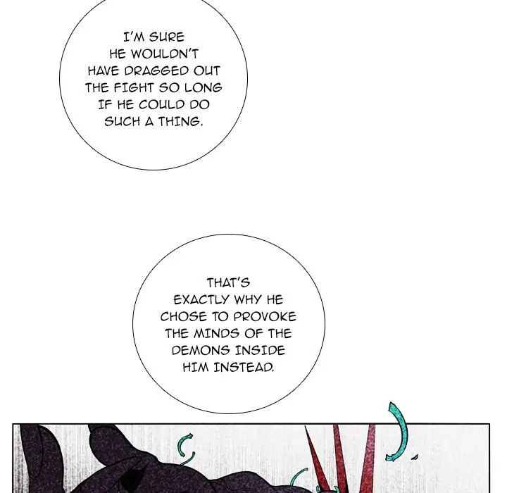 Kidultic Showtime Chapter 102 page 33 - 