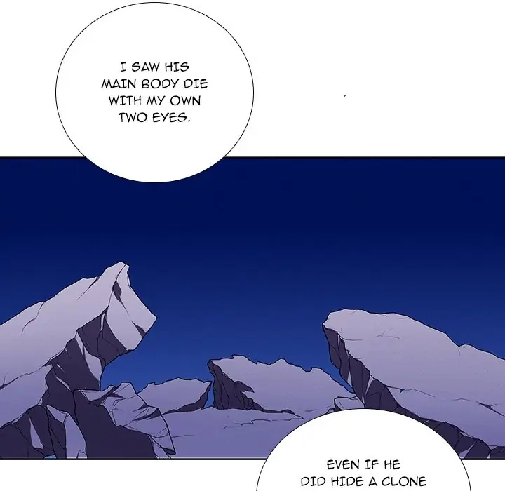 Kidultic Showtime Chapter 102 page 39 - 