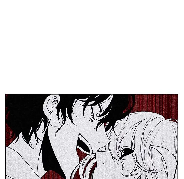 Kidultic Showtime Chapter 102 page 88 - 